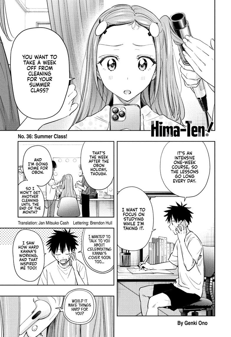 Hima-Ten! chapter 36 page 1