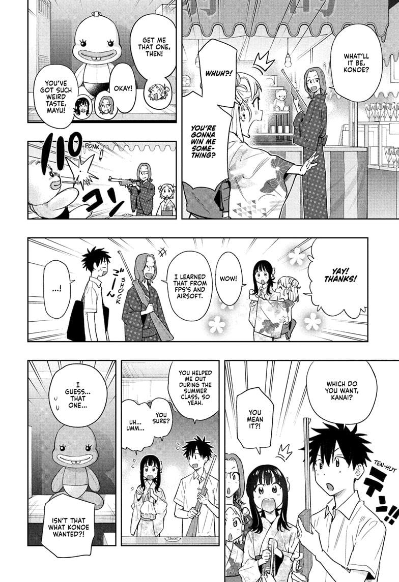 Hima-Ten! chapter 37 page 10