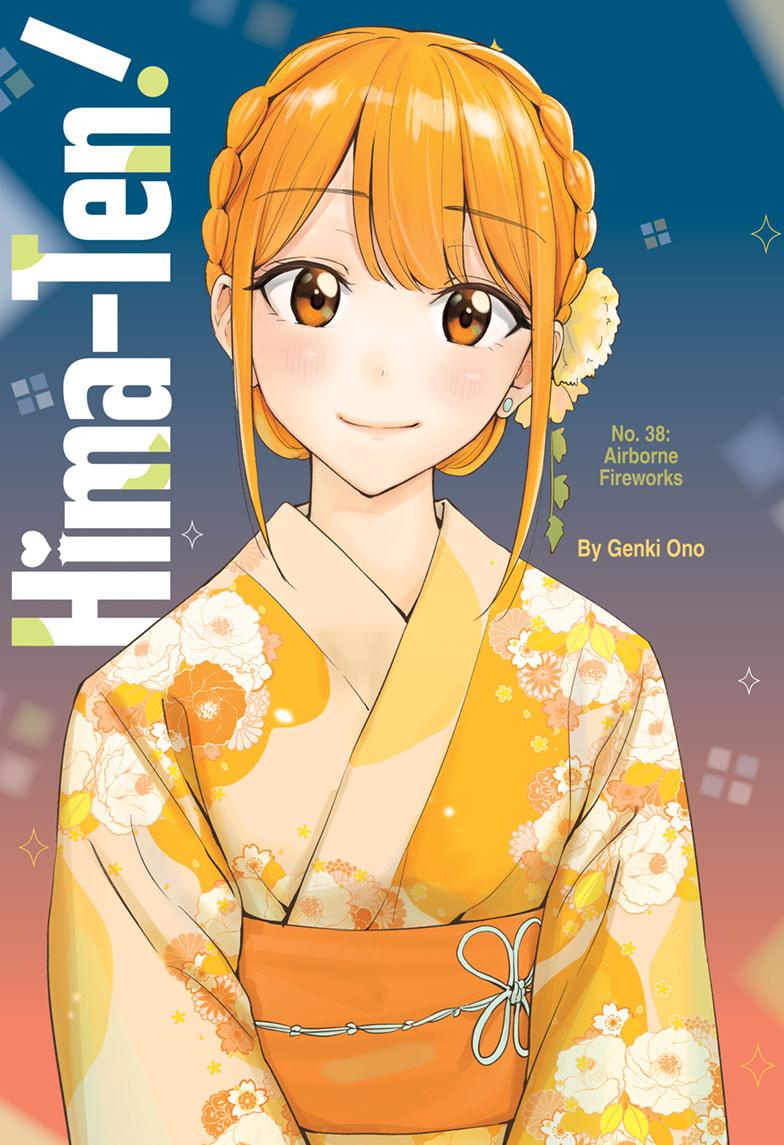 Hima-Ten! chapter 38 page 1
