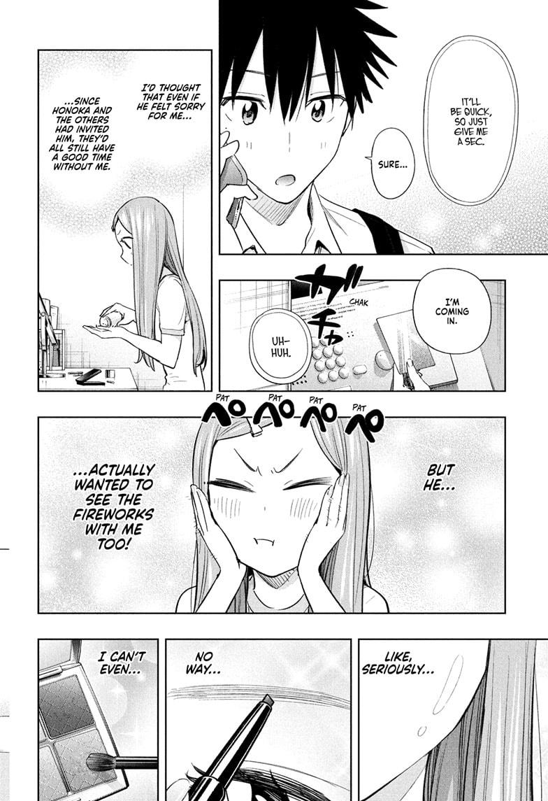 Hima-Ten! chapter 38 page 6