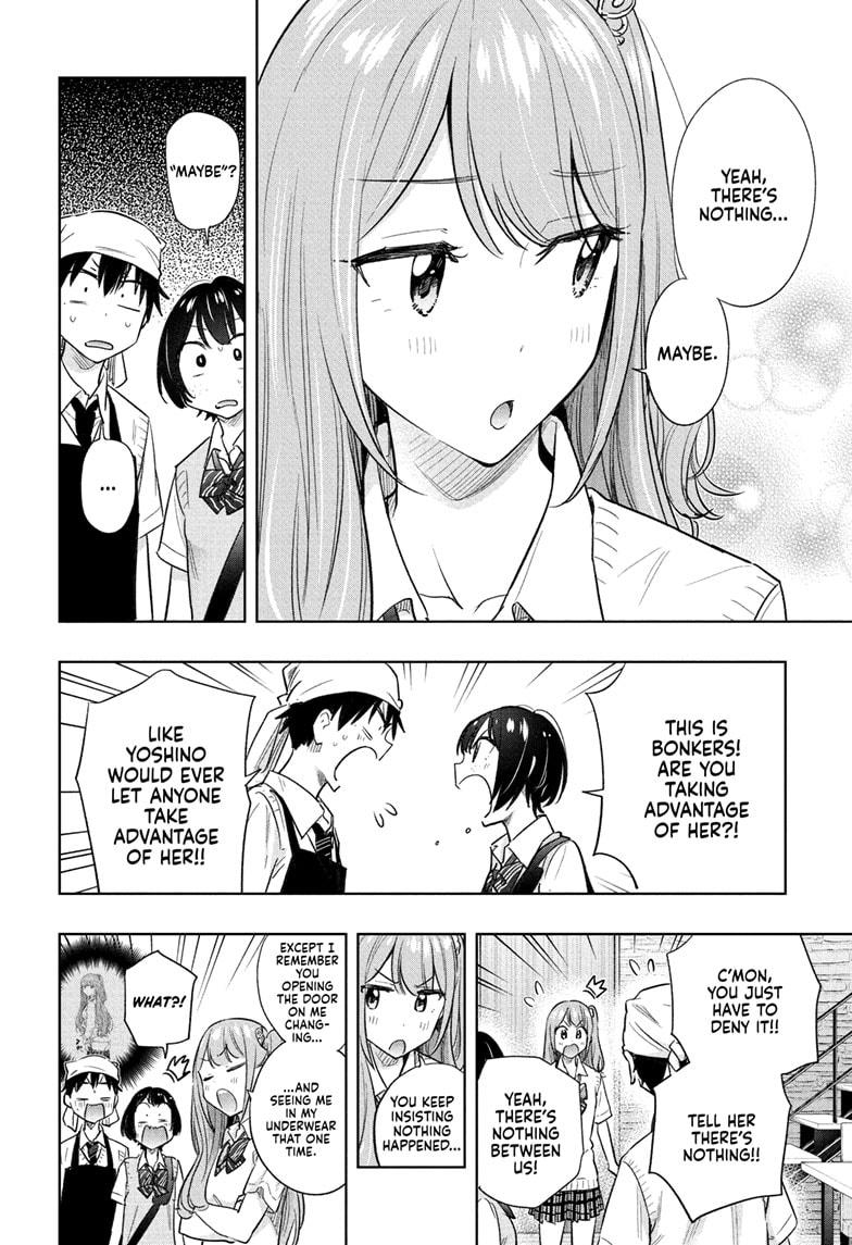 Hima-Ten! chapter 41 page 4