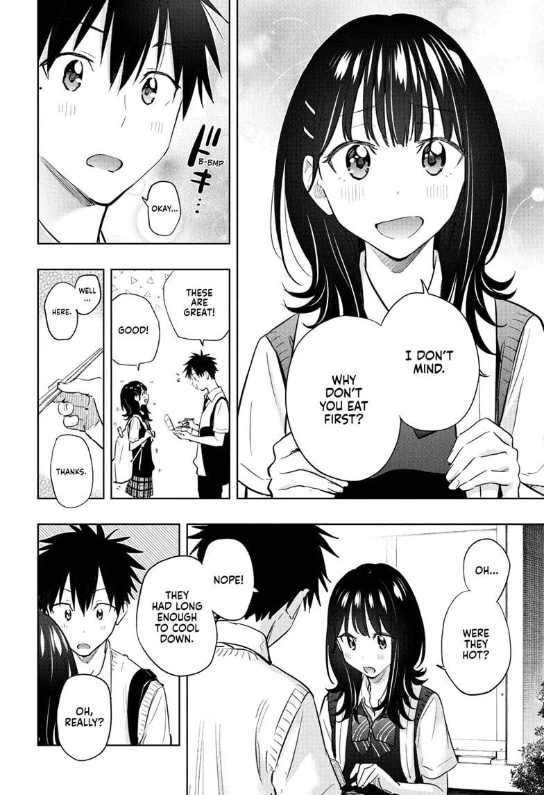 Hima-Ten! chapter 42 page 14