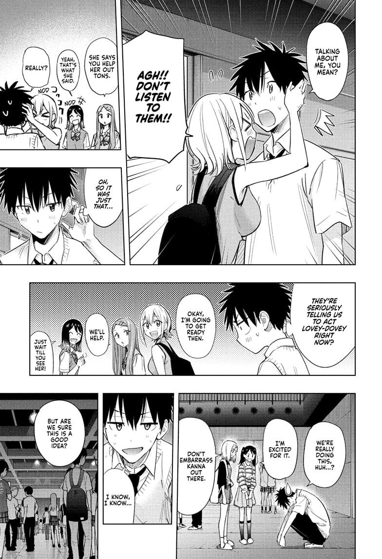 Hima-Ten! chapter 45 page 3