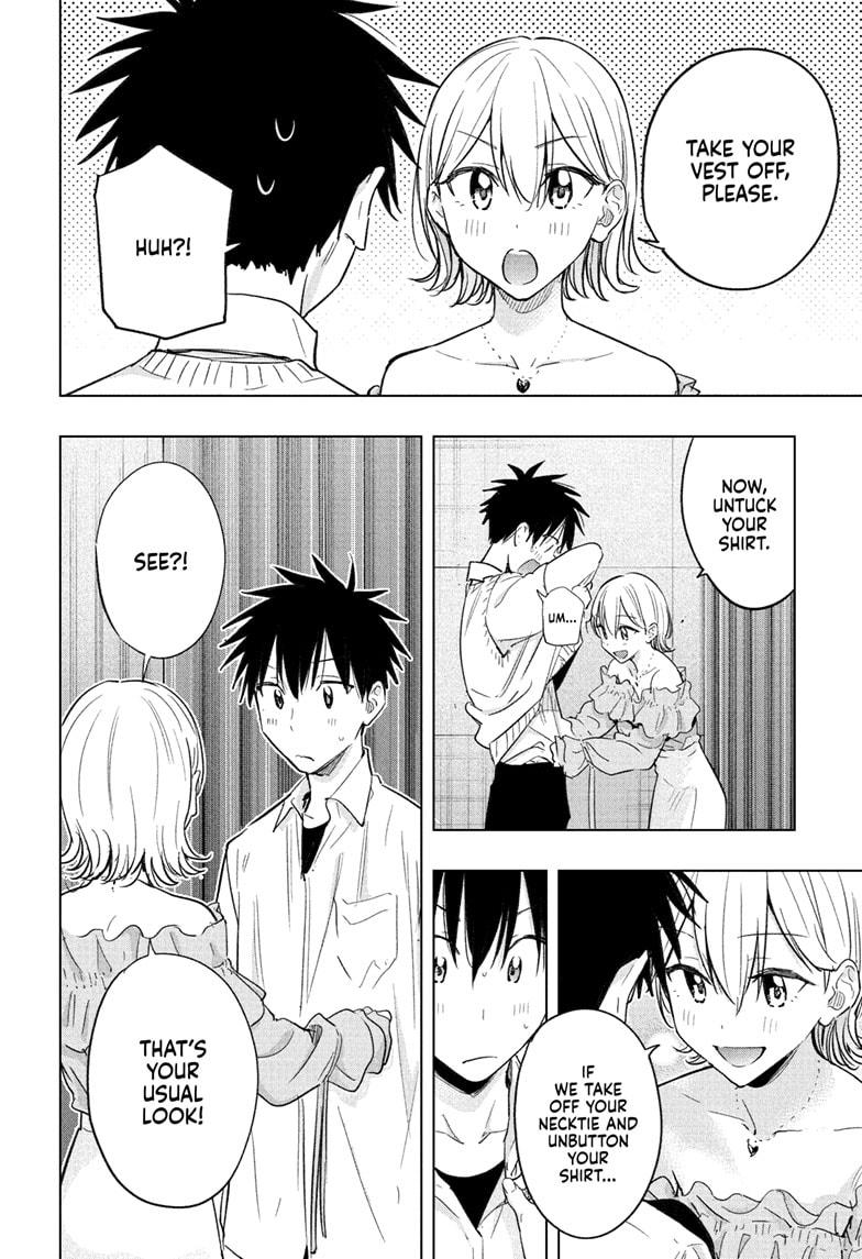 Hima-Ten! chapter 45 page 8