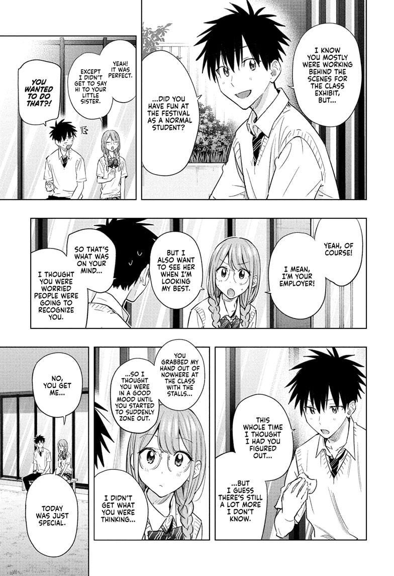 Hima-Ten! chapter 46 page 15