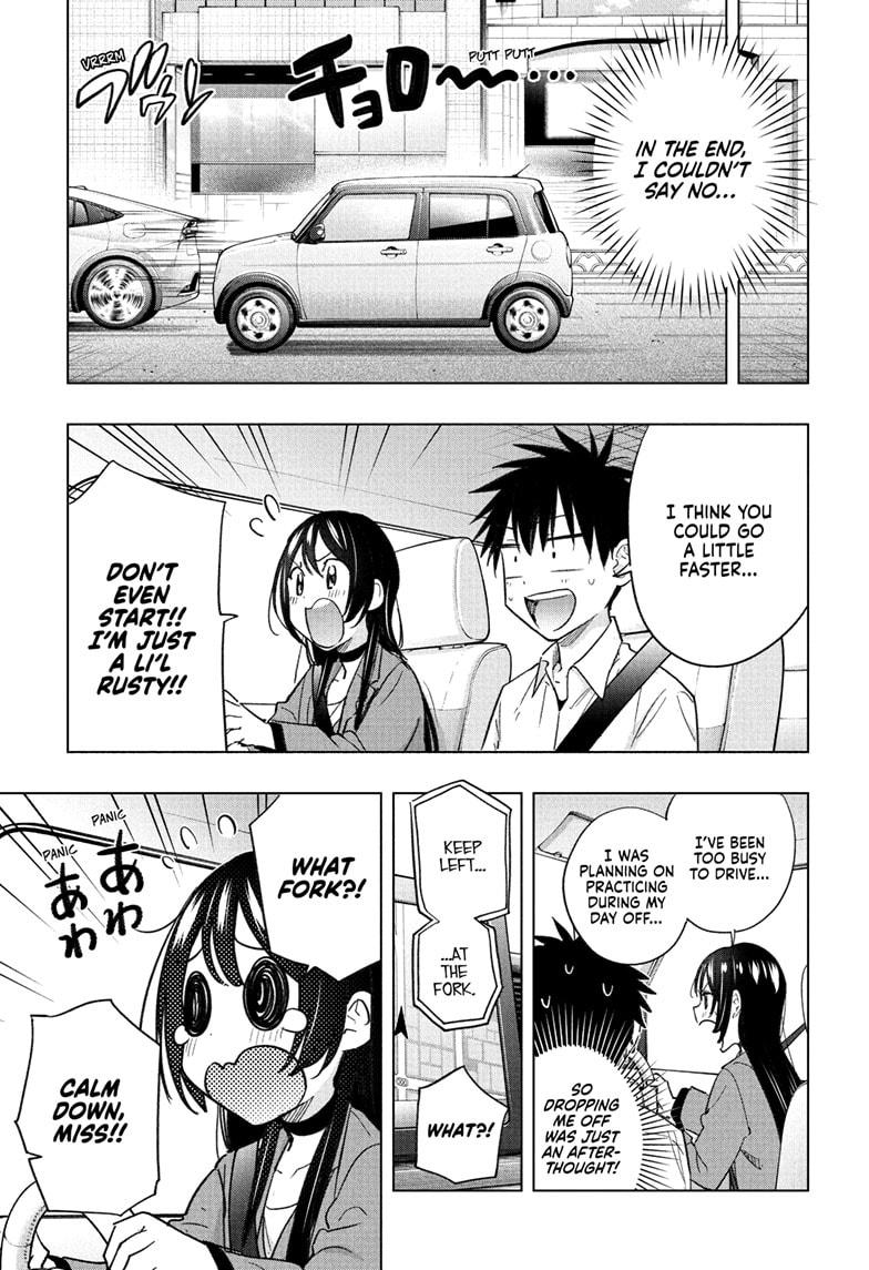 Hima-Ten! chapter 50 page 13