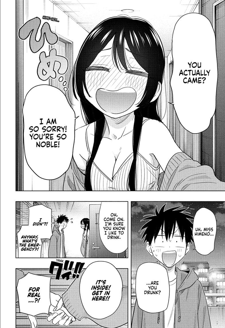 Hima-Ten! chapter 53 page 10