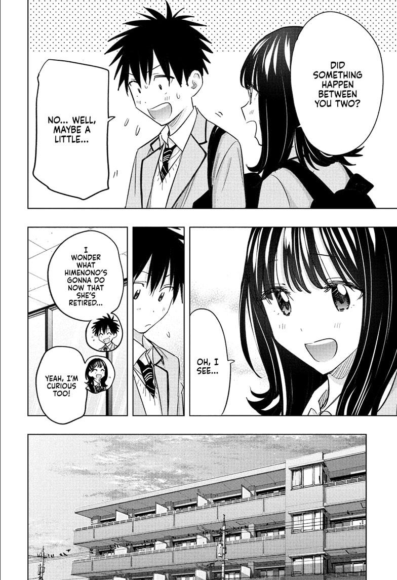 Hima-Ten! chapter 53 page 4