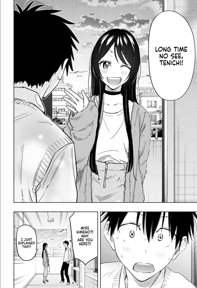 Hima-Ten! chapter 53 page 6