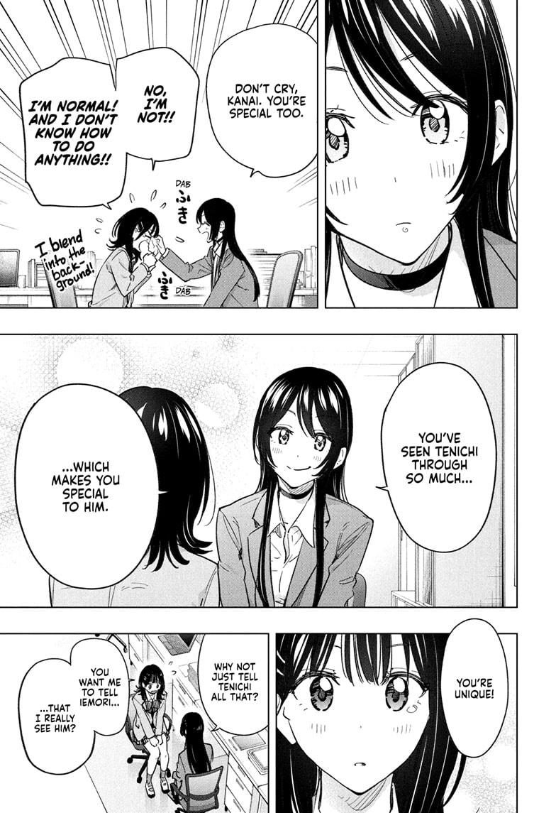 Hima-Ten! chapter 55 page 11