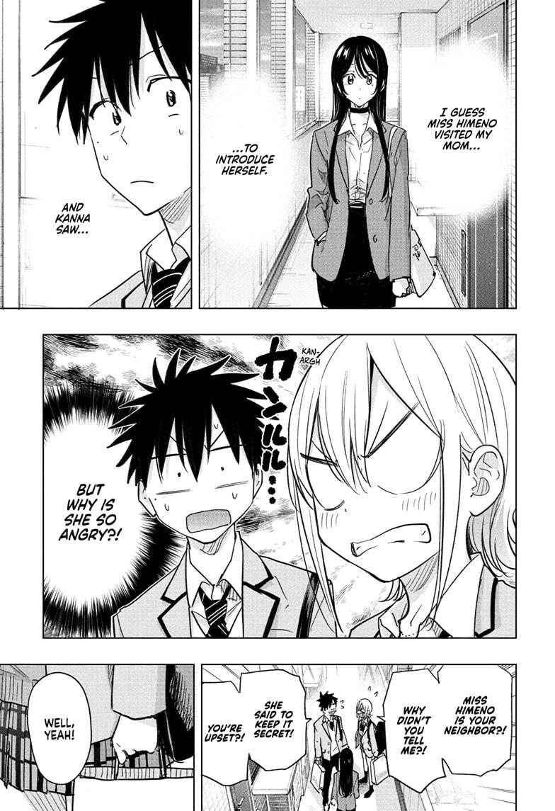 Hima-Ten! chapter 57 page 3