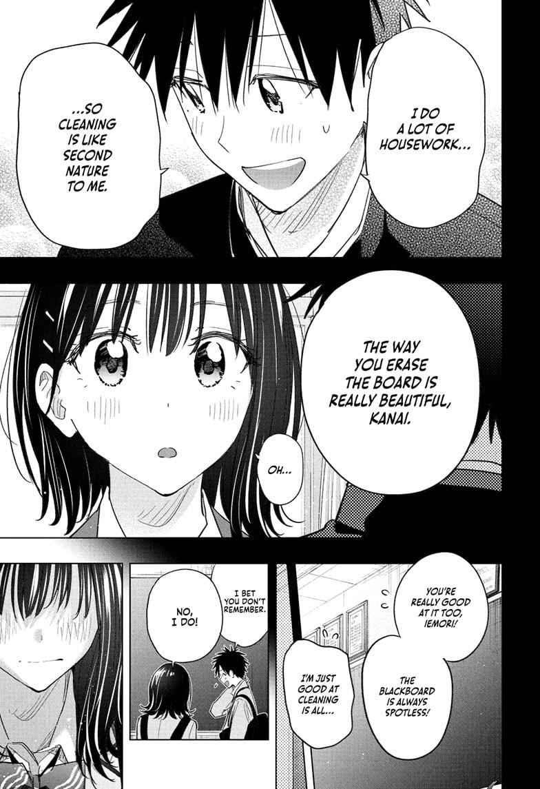 Hima-Ten! chapter 59 page 13