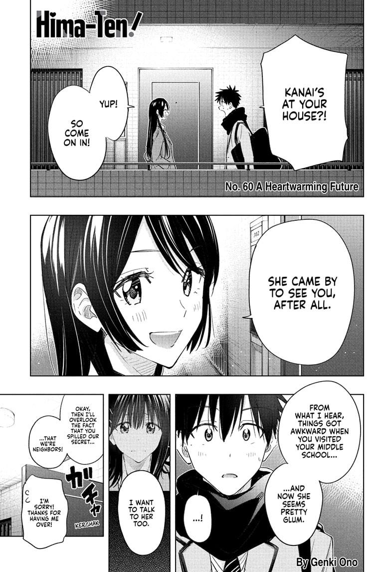 Hima-Ten! chapter 60 page 1