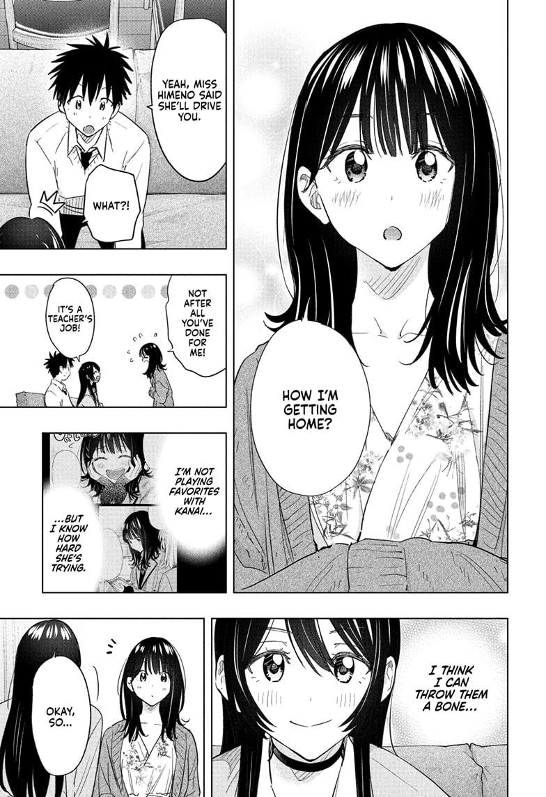 Hima-Ten! chapter 60 page 9