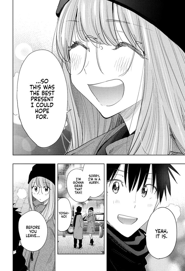 Hima-Ten! chapter 65 page 18