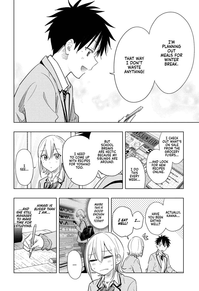 Hima-Ten! chapter 67 page 12
