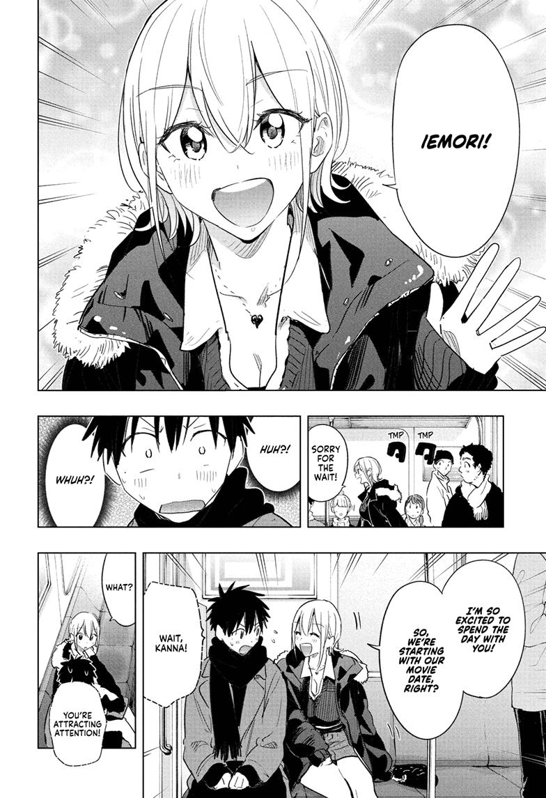 Hima-Ten! chapter 68 page 4