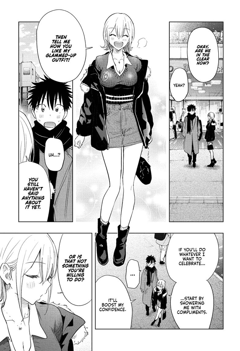 Hima-Ten! chapter 68 page 7
