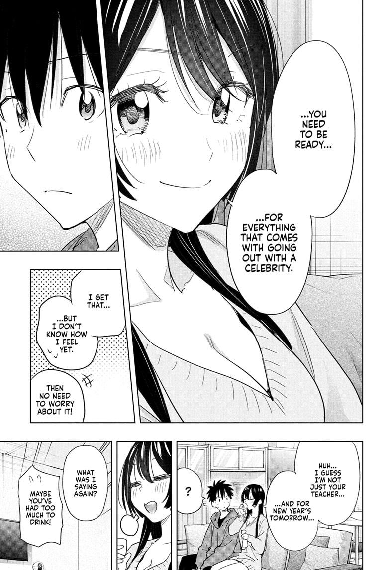 Hima-Ten! chapter 70 page 13