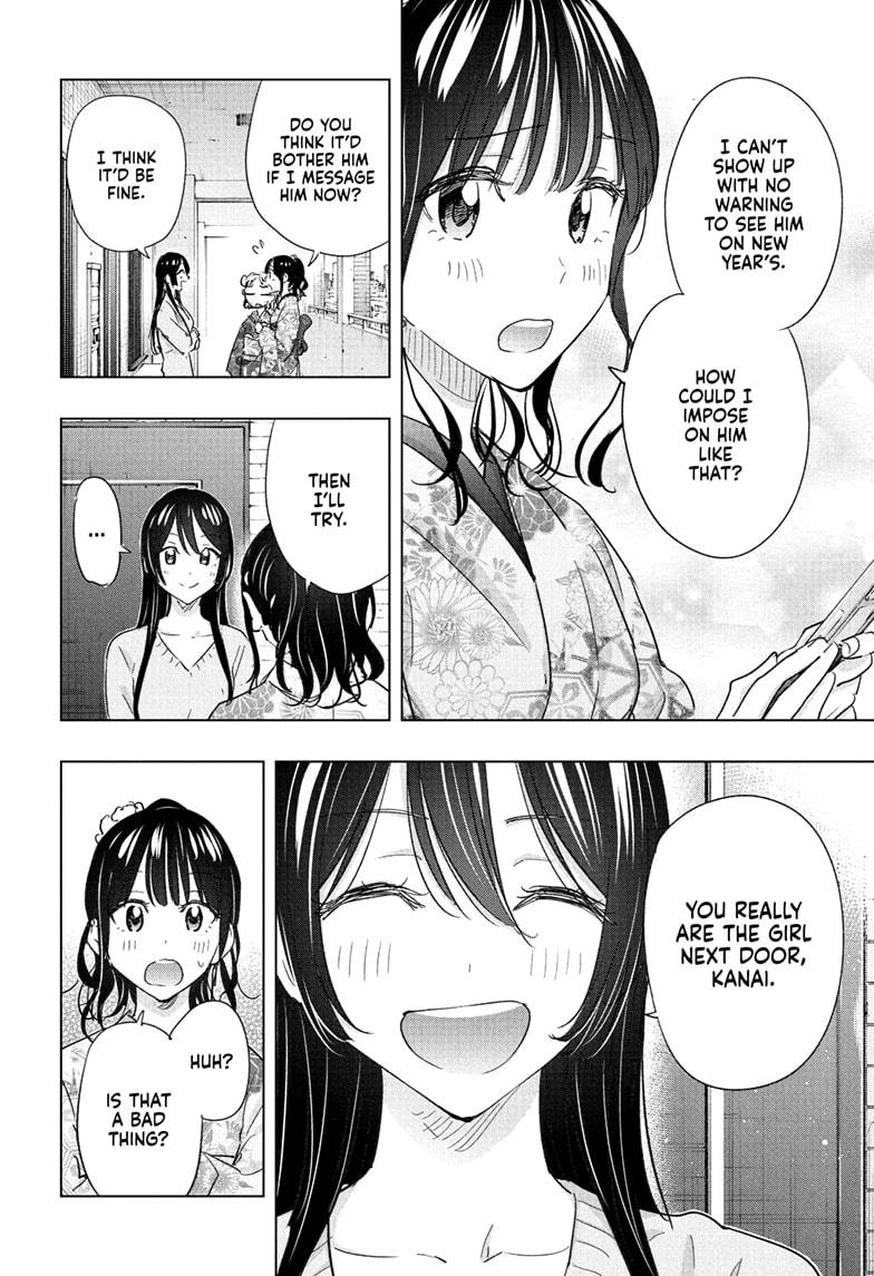 Hima-Ten! chapter 70 page 16