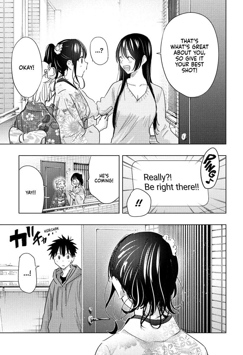 Hima-Ten! chapter 70 page 17