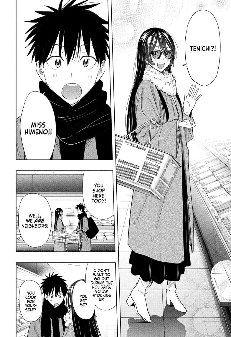 Hima-Ten! chapter 70 page 6