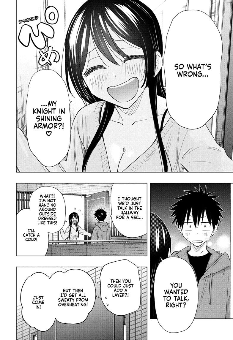 Hima-Ten! chapter 70 page 8