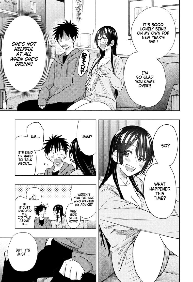 Hima-Ten! chapter 70 page 9