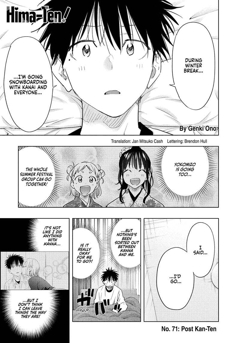 Hima-Ten! chapter 71 page 1
