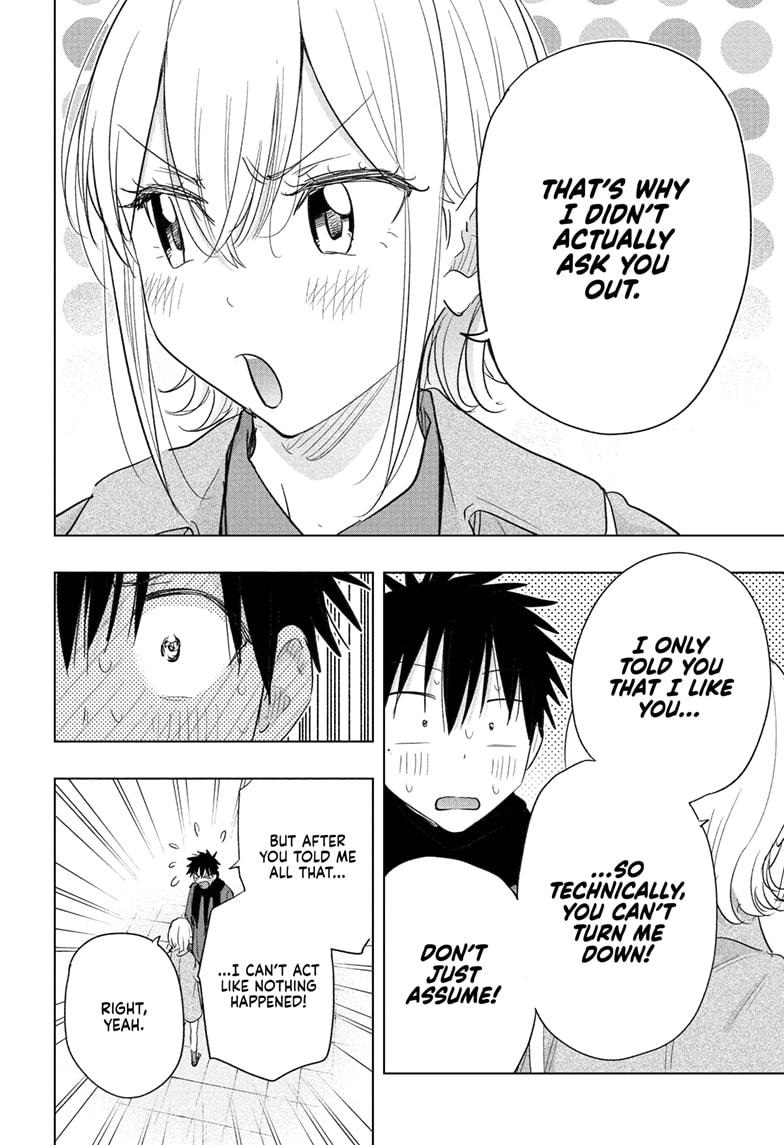 Hima-Ten! chapter 71 page 16