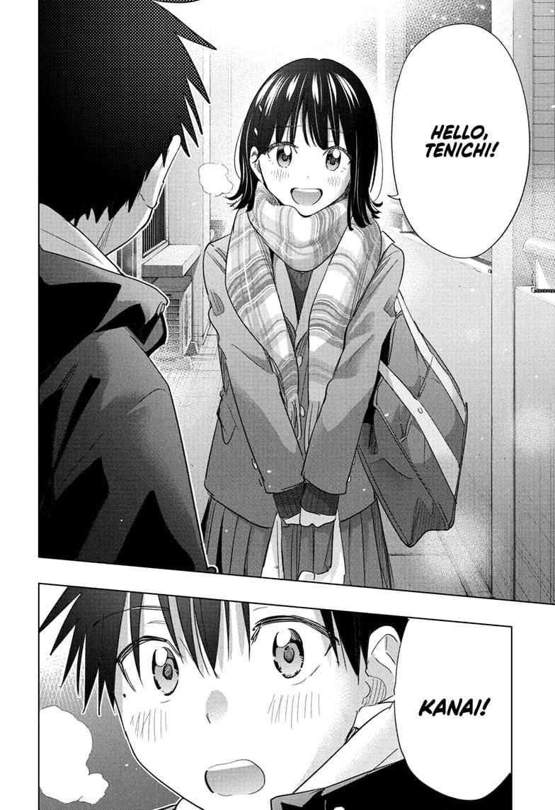 Hima-Ten! chapter 72 page 14