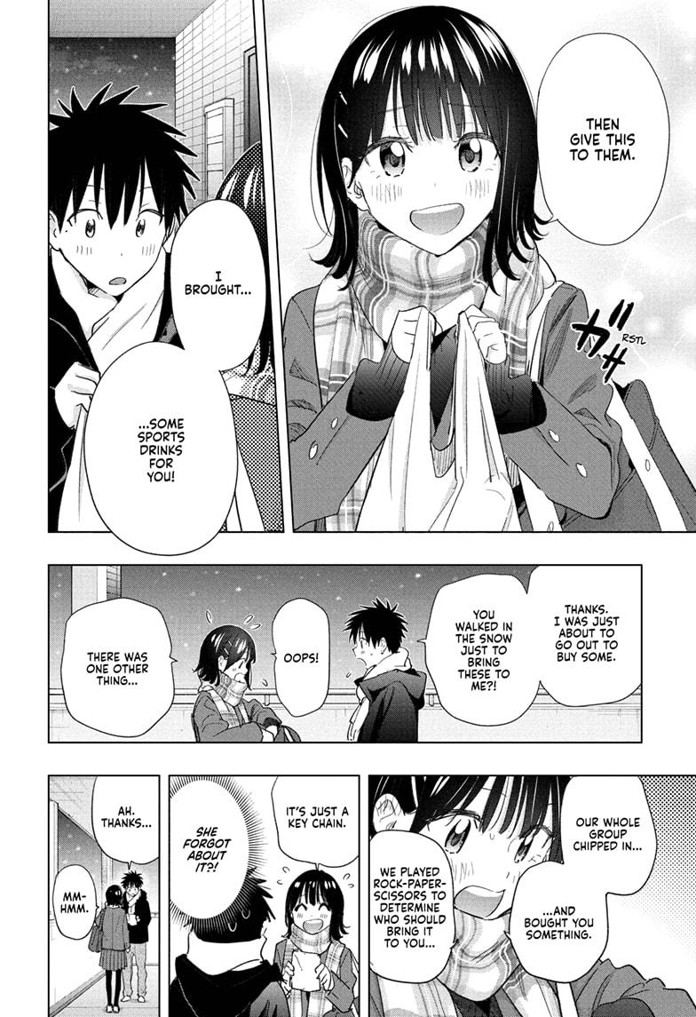 Hima-Ten! chapter 72 page 16