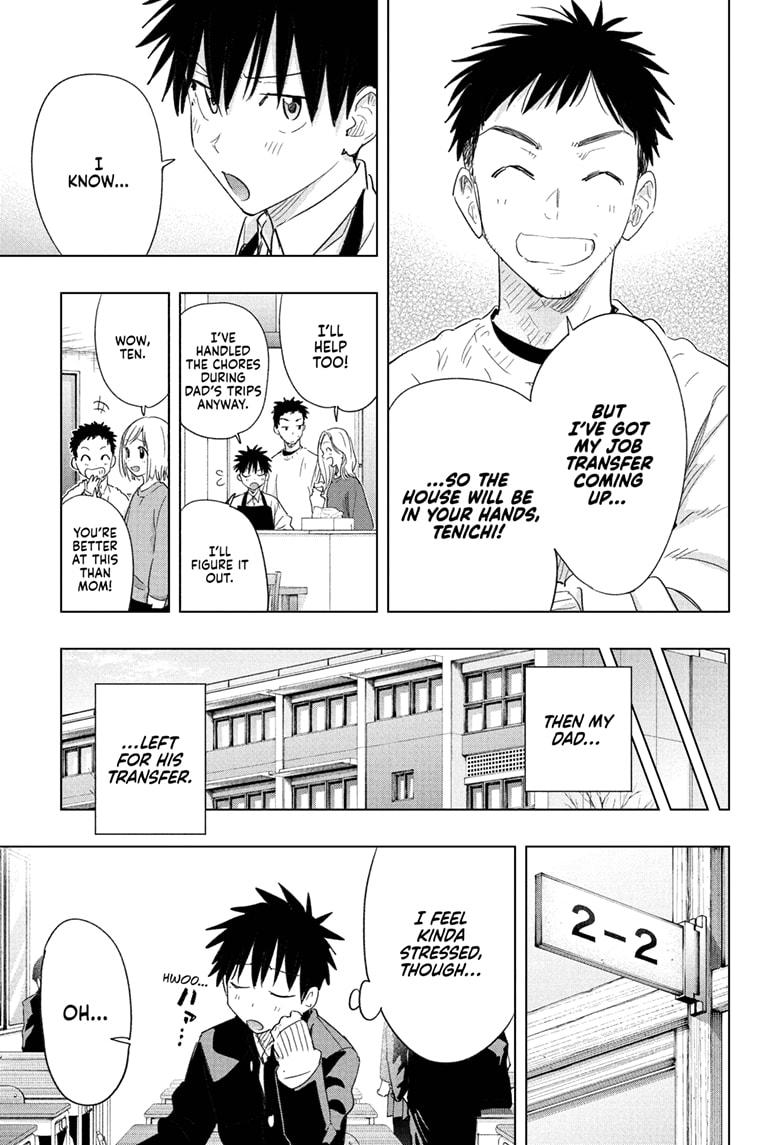 Hima-Ten! chapter 72 page 5