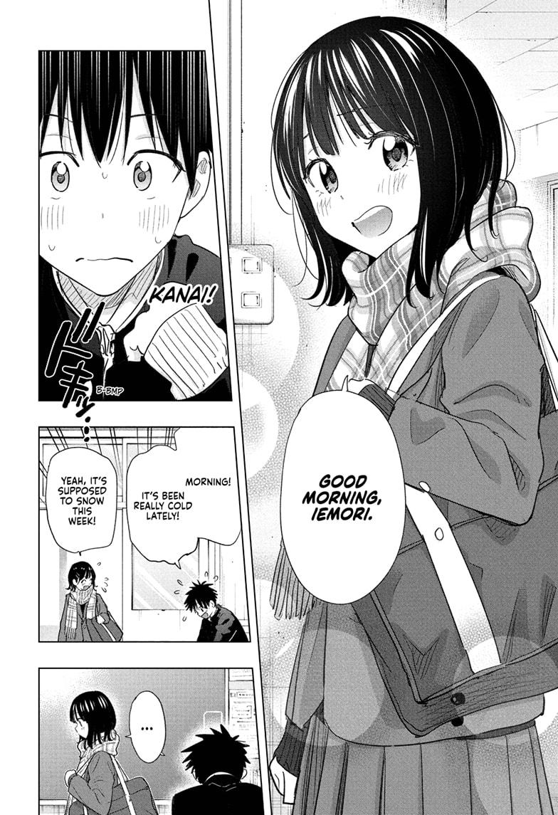 Hima-Ten! chapter 72 page 6