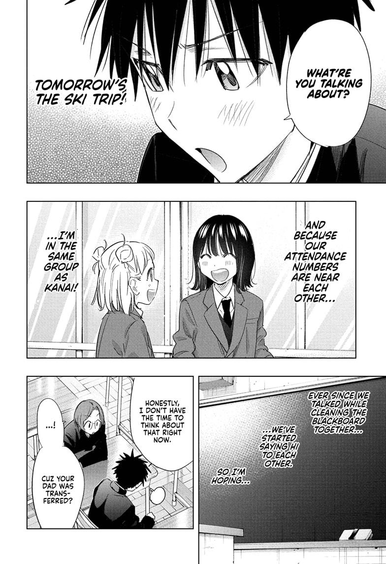 Hima-Ten! chapter 72 page 8
