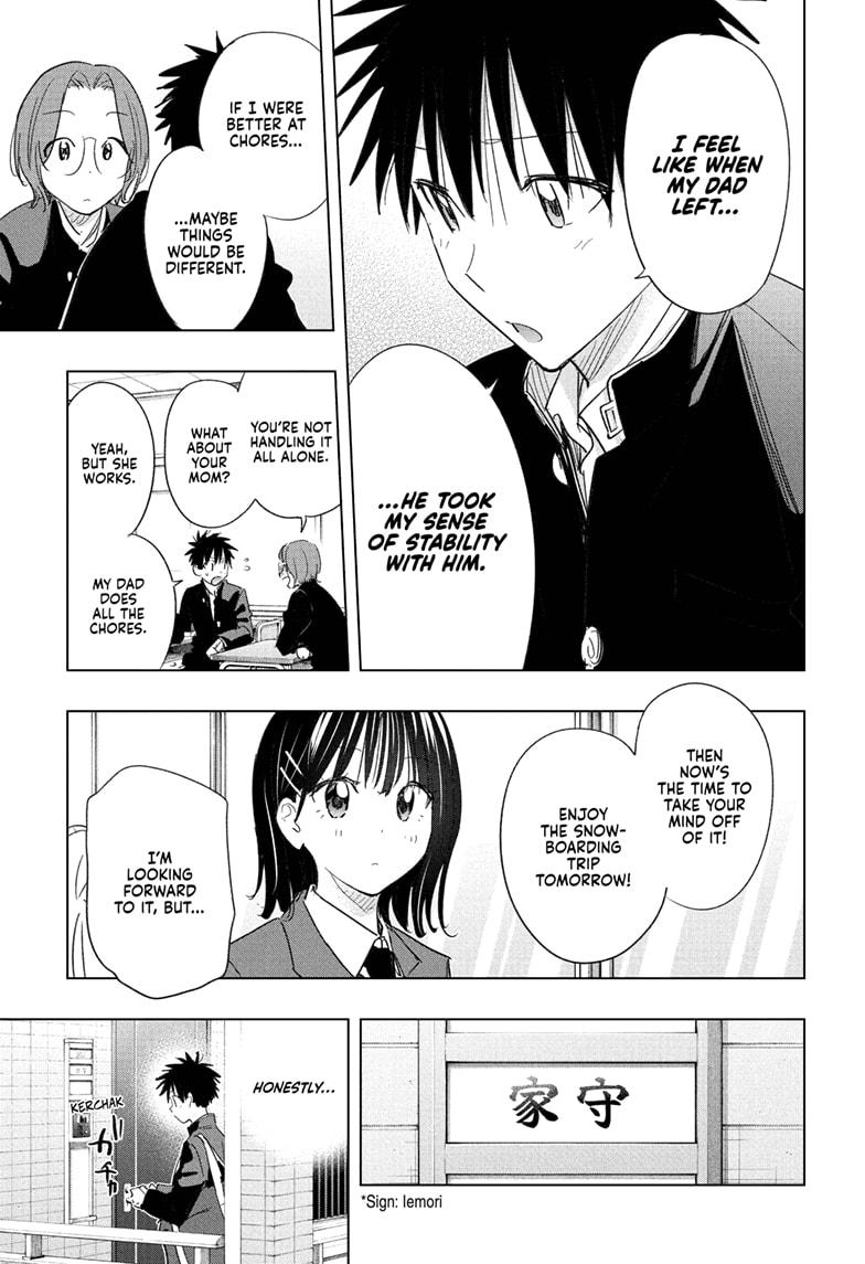 Hima-Ten! chapter 72 page 9