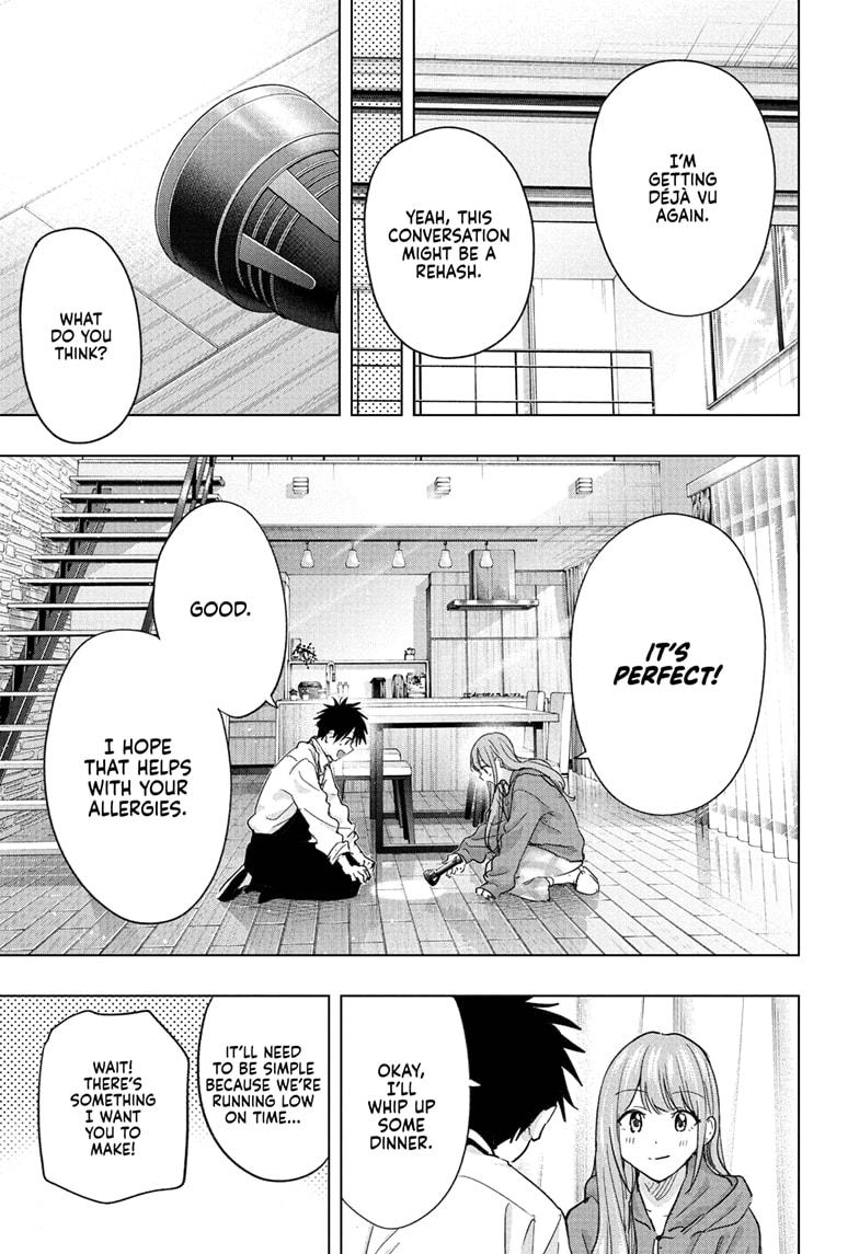 Hima-Ten! chapter 74 page 11