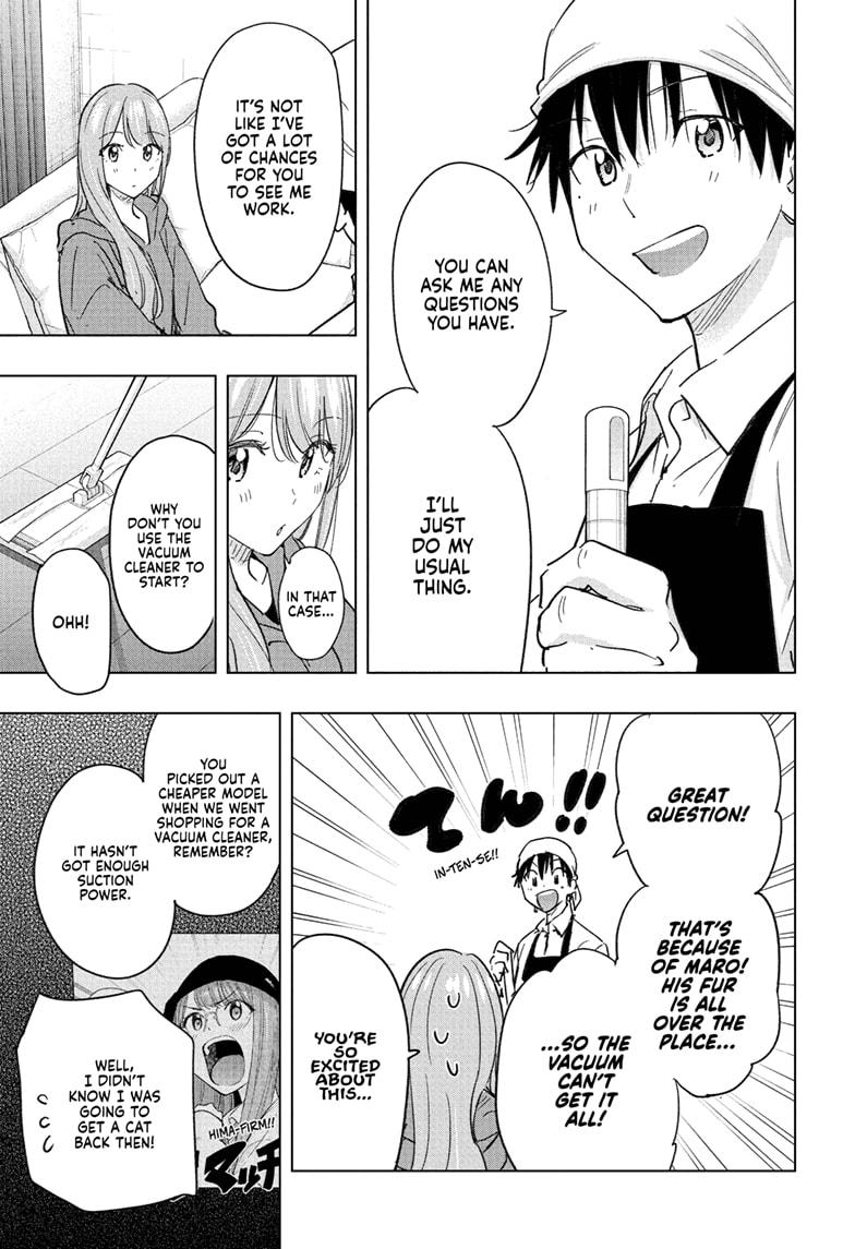 Hima-Ten! chapter 74 page 9