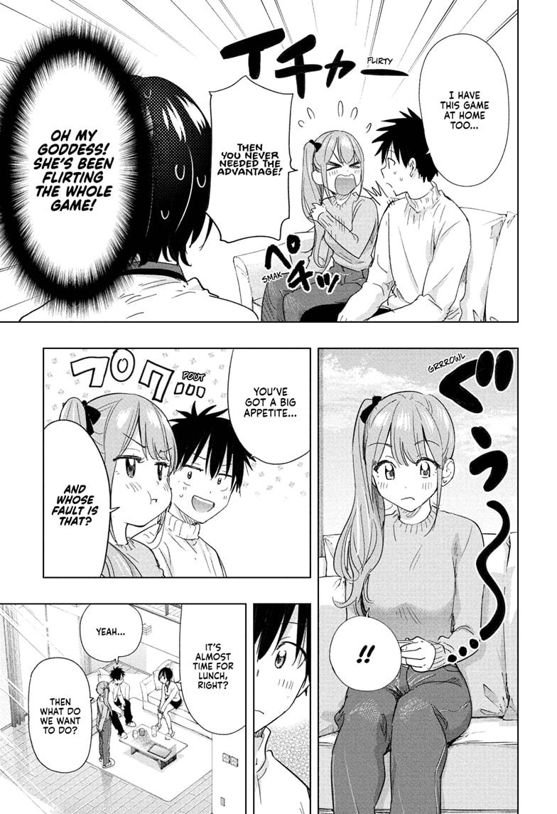 Hima-Ten! chapter 76 page 11