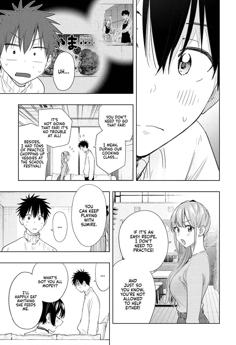 Hima-Ten! chapter 76 page 13