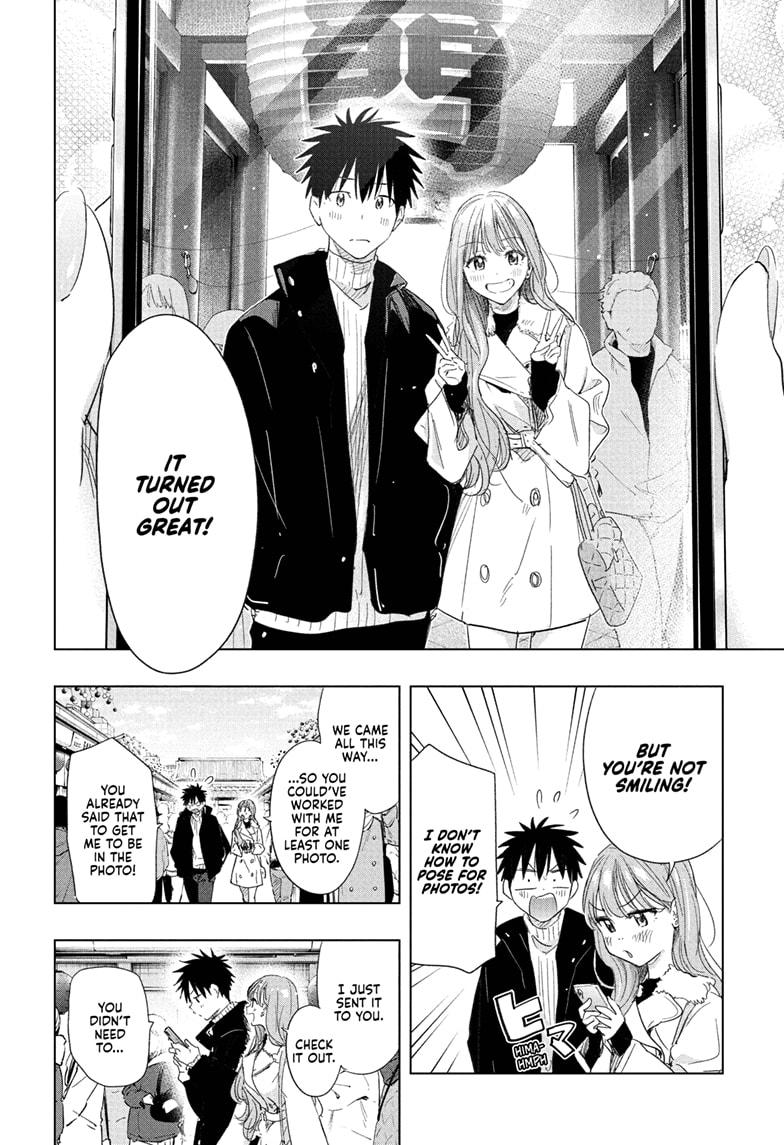 Hima-Ten! chapter 77 page 10