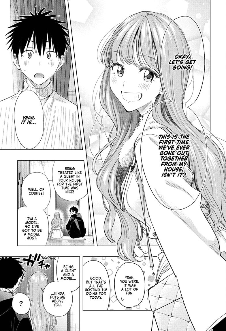 Hima-Ten! chapter 77 page 7