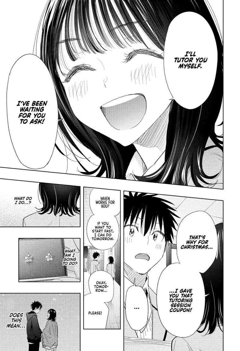 Hima-Ten! chapter 78 page 17