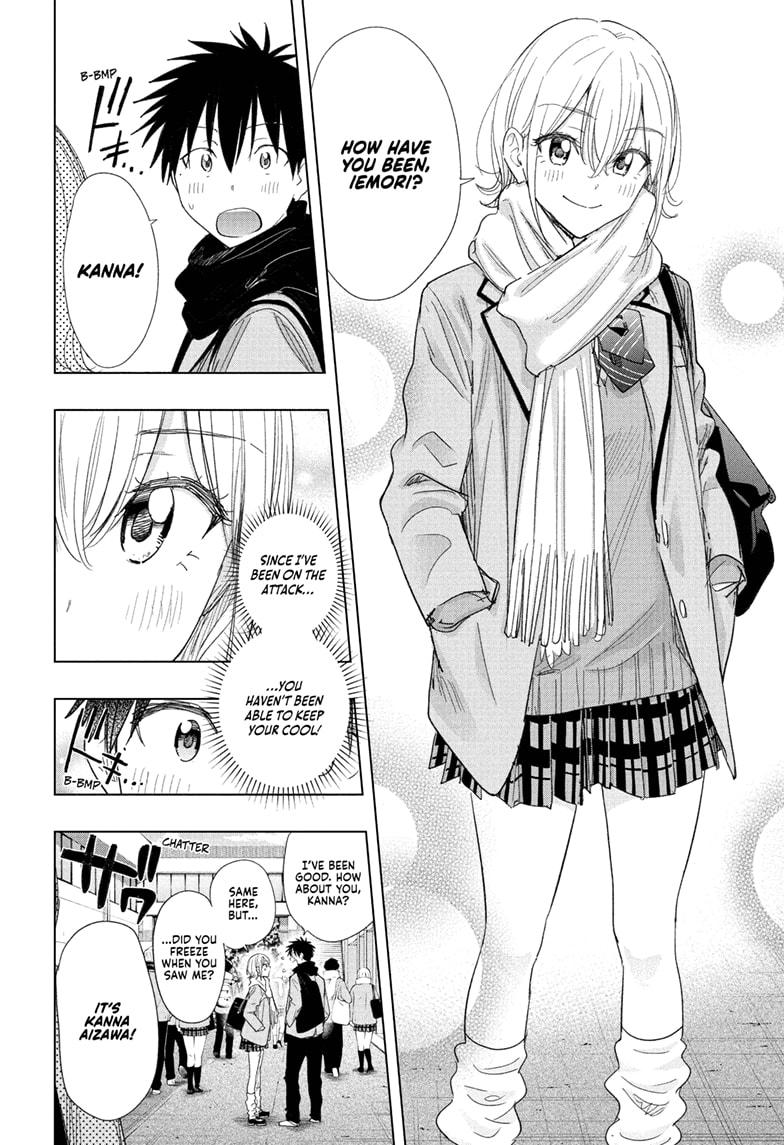 Hima-Ten! chapter 78 page 6