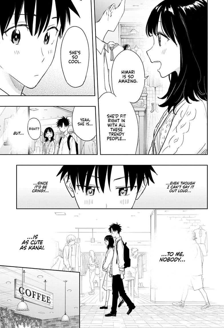 Hima-Ten! chapter 8 page 9