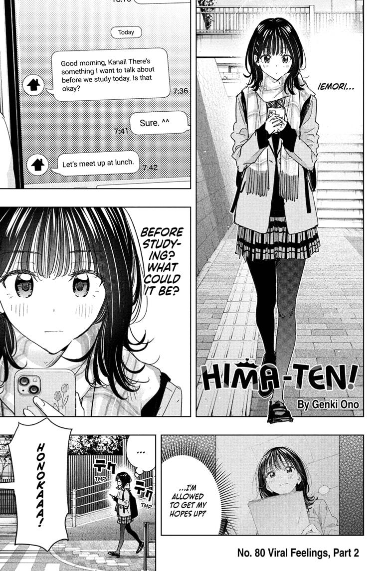 Hima-Ten! chapter 80 page 1