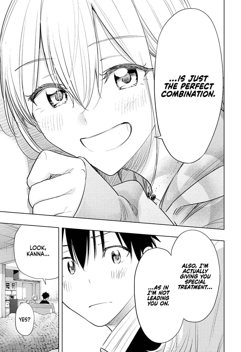 Hima-Ten! chapter 83 page 17