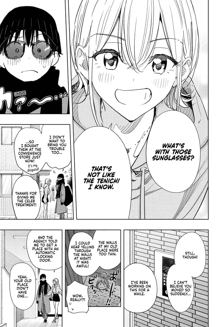 Hima-Ten! chapter 83 page 3