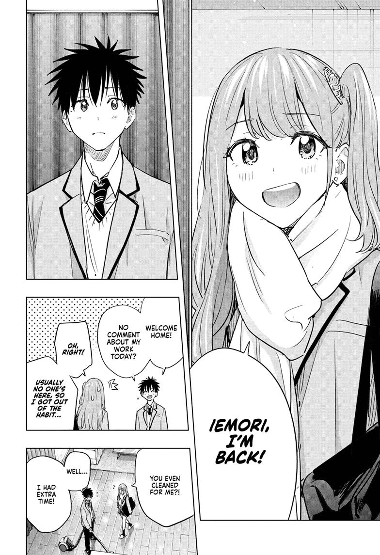 Hima-Ten! chapter 86 page 10