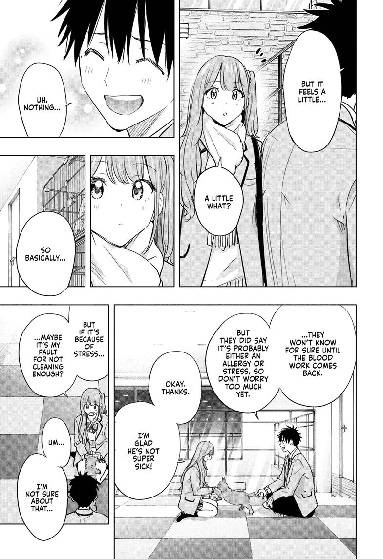 Hima-Ten! chapter 86 page 11